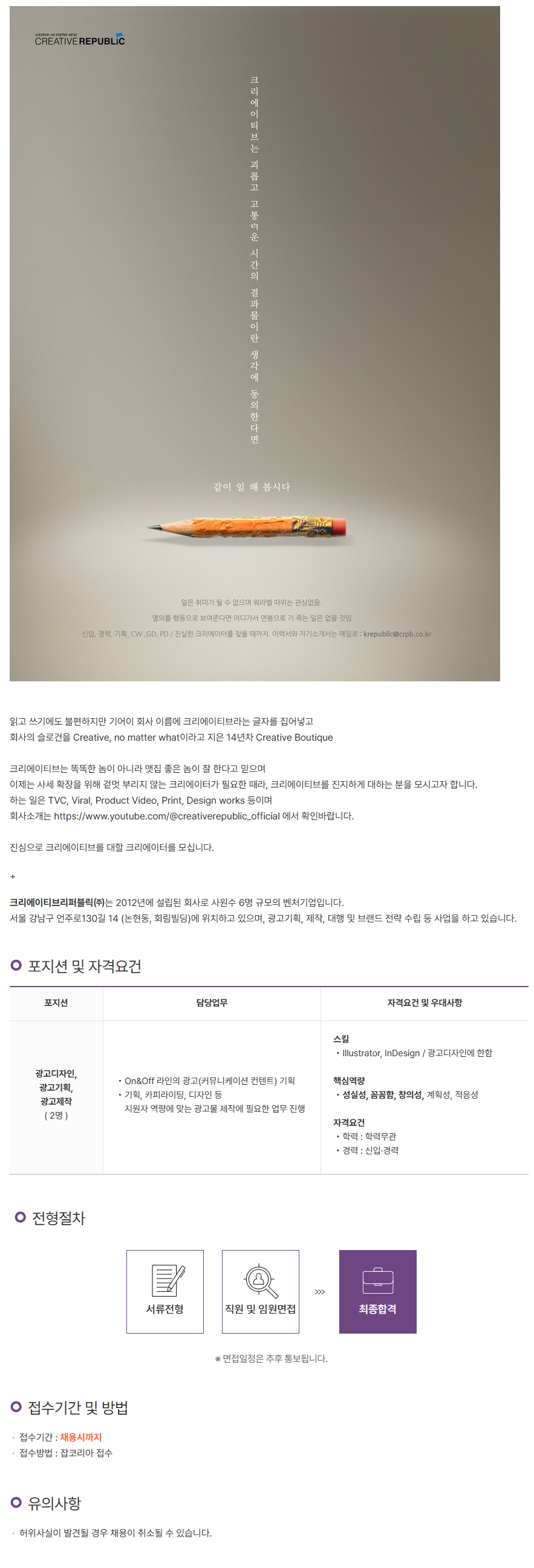 이미지게시글 이미지