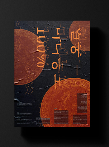 수강생포트폴리오