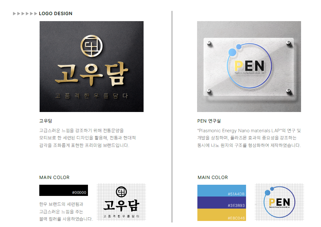 수강생포트폴리오