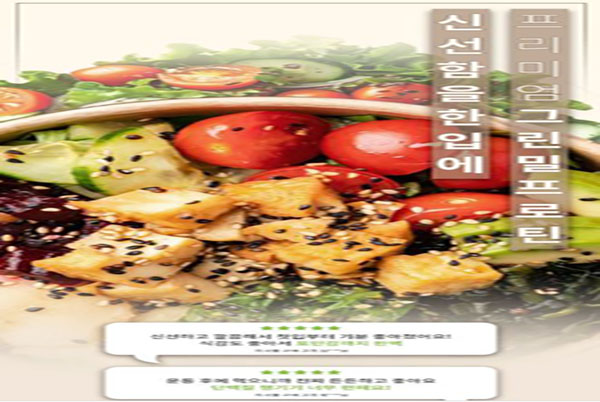 수강생포트폴리오