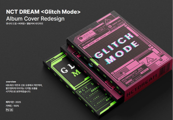 수강생포트폴리오