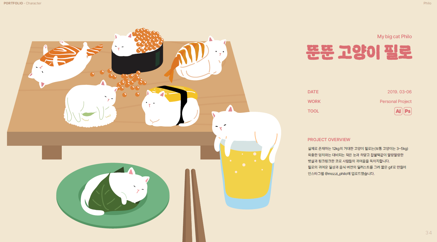 이미지게시글 이미지