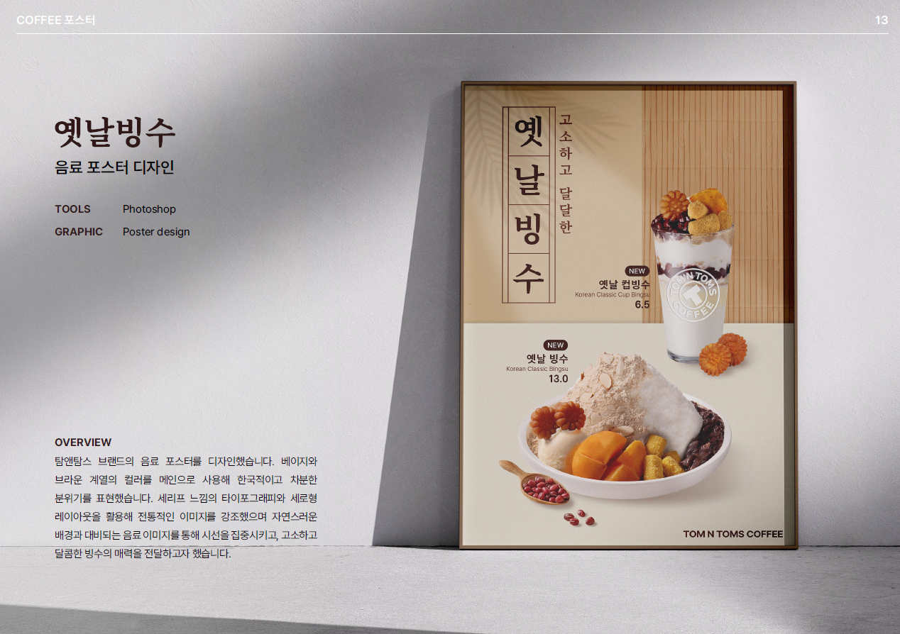 이미지게시글 이미지