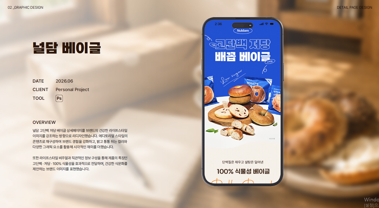 수강생포트폴리오